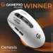  Gamepro Genesis Winner (GM079W)