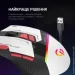  Gamepro GM300W white