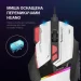  Gamepro GM300W white