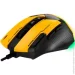  Gamepro GM300Y Yellow-Black