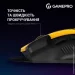  Gamepro GM300Y Yellow-Black