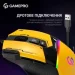  Gamepro GM300Y Yellow-Black