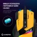  Gamepro GM300Y Yellow-Black