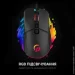  Gamepro GM340 black