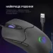  Gamepro GM355 black