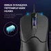  Gamepro GM355 black