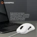  Gamepro GM690W White