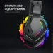  Gamepro HS605 RGB Black