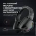  Gamepro HS605 RGB Black