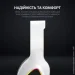  Gamepro HS615 RGB White