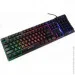  Gamepro GK576