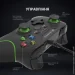  Gamepro MG450B