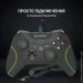  Gamepro MG450B