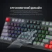 Gamepro MK120B