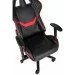   Gamepro Ultimate Black/Red (KW-G103)