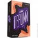 Gamesly   " ?" 290049, 150 