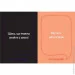 Gamesly   " ?" 290049, 150 