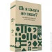 Gamesly   "    ? Classic Edition" 290032