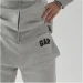   GAP Logo Fleece Joggers Light Heather Gray n (221236001-2-2XL)
