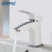 Gappo    G1007-7, / (1033987)