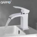 Gappo    G1007-8, / (1033990)