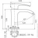 Gappo    G1007-8, / (1033990)