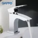 Gappo    G1007,  (1033975)