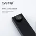 Gappo    G1017-16,  (1041631)