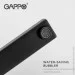 Gappo    G1017-62, , 