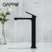 Gappo    G1017-62, , 