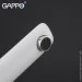 Gappo    G1048-2, / (1034026)