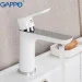 Gappo    G1048, /