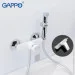 Gappo   G2048-8, / (1034029)