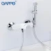 Gappo   G2048-8, / (1034029)