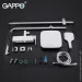 Gappo   G2417-8,  -   , / (1034062)