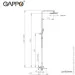 Gappo   G2417-9,  -   ,   (1045071)