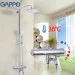 Gappo     G2490,  -   , 