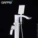 Gappo     G3007-8, /
