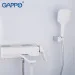 Gappo    G3217-8, / (1033999)