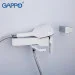 Gappo    G3217-8, / (1033999)