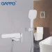Gappo    G3217-8, / (1033999)