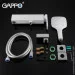 Gappo    G3217-8, / (1033999)
