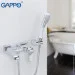 Gappo    G3250-8,  (1034038)