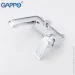 Gappo    G3250-8,  (1034038)