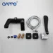 Gappo    G3250, /