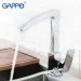    Gappo    G4007, 