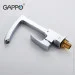    Gappo    G4007, 