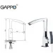    Gappo    G4007, 