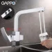    Gappo       G4307