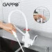    Gappo       G4317-8   , 